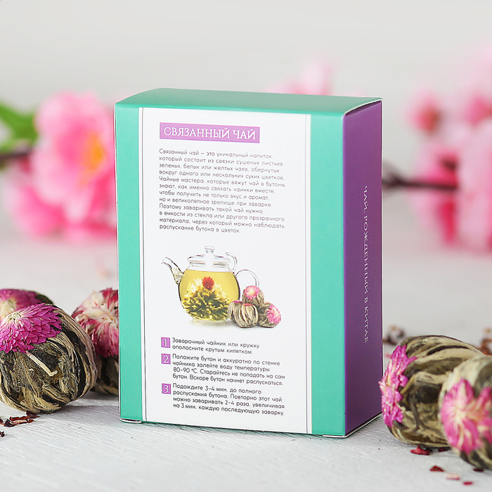 Связанный чай ассорти "8 Марта", 5 шт