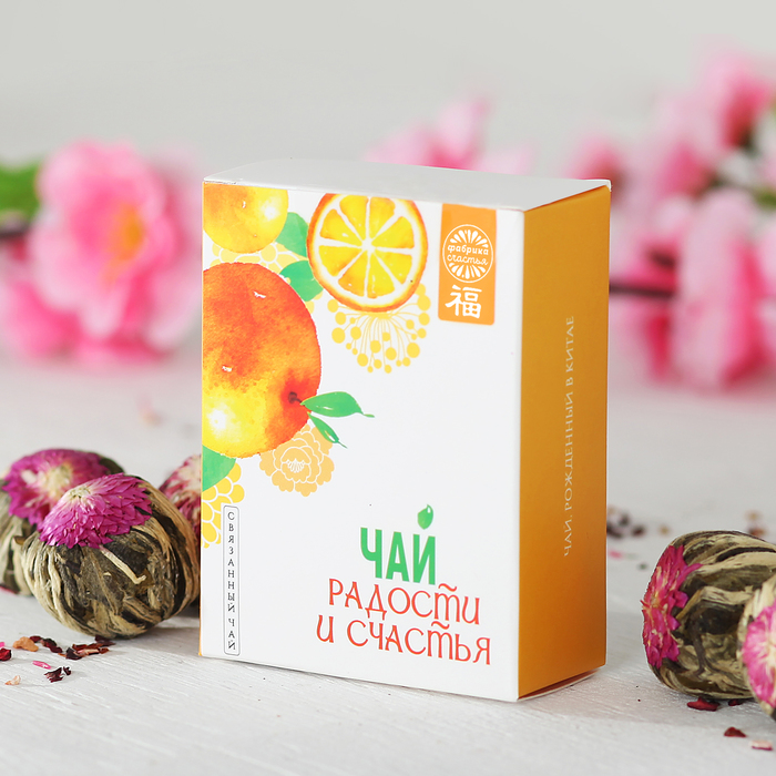 Связанный чай ассорти "Радости и счастья", 5 шт