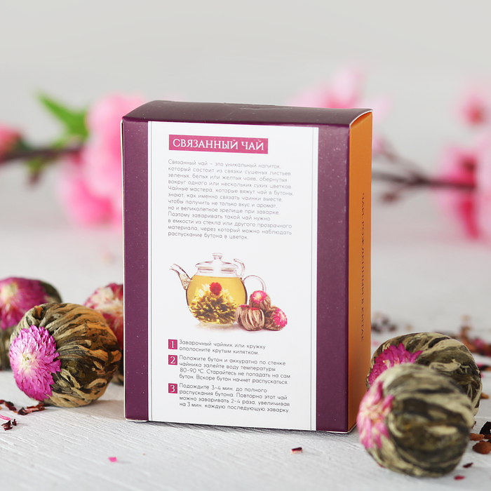 Связанный чай ассорти "Для женской красоты", 5 шт