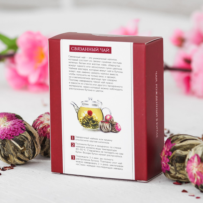 Связанный чай ассорти "С благодарностью", 5 шт