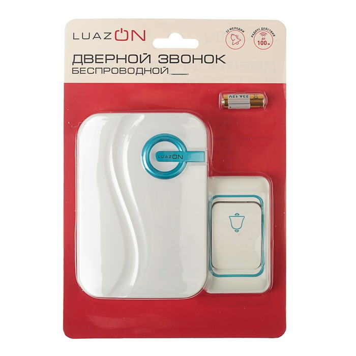 Беспроводной дверной звонок LuazON LZDV-30, Премиум, белый с голубой вставкой