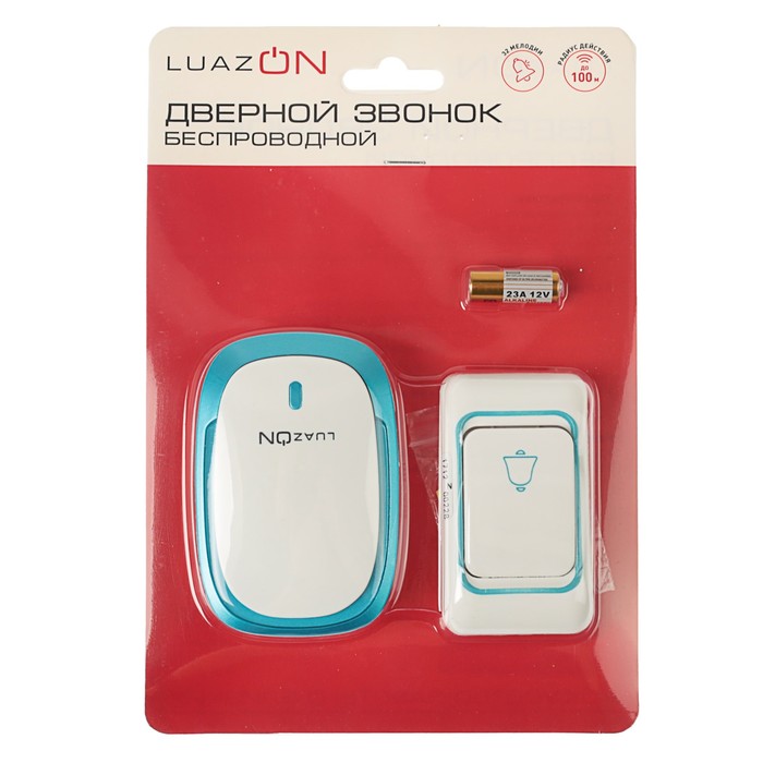 Беспроводной дверной звонок LuazON LZDV-32, Премиум, белый с голубой вставкой