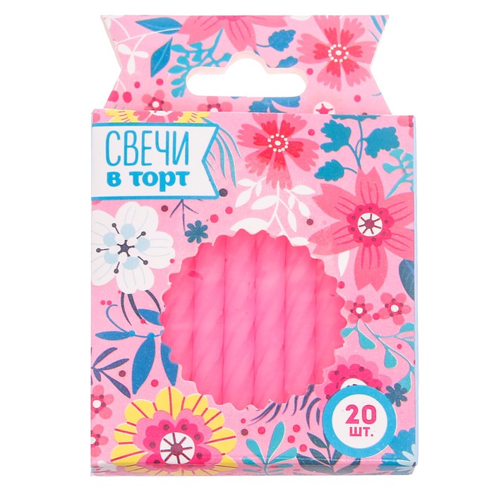 Свечи в торт "С днем рождения" 20 шт.