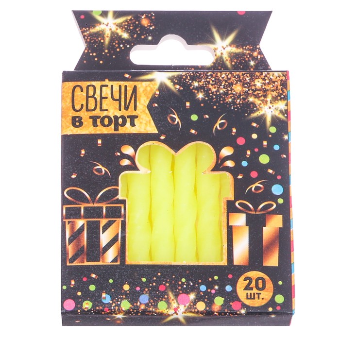 Свечи в торт "С днем рождения" 20 шт.