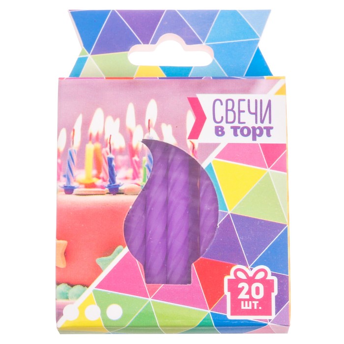 Свечи в торт "С днем рождения" 20 шт.