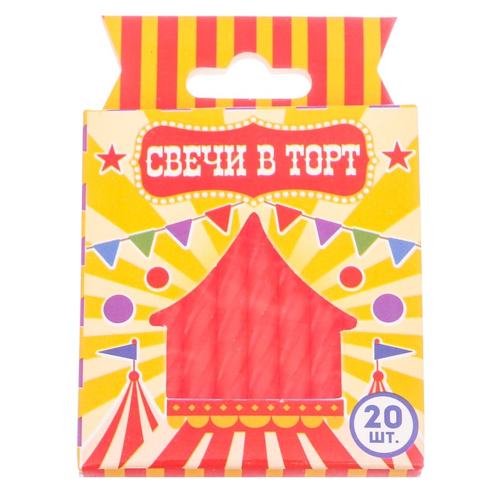 Свечи в торт "С днем рождения" 20 шт.