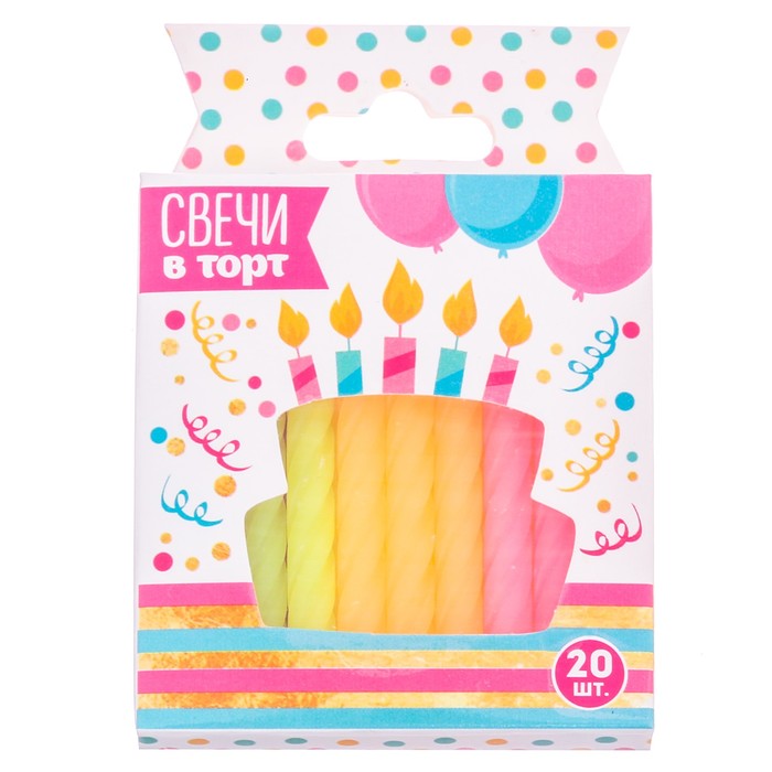 Свечи в торт "С днем рождения" 20 шт.