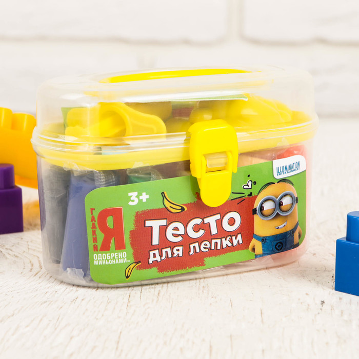 Тесто для лепки, Гадкий Я 13 цветов, 2 формочки