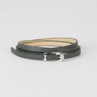 зеленый зеленый