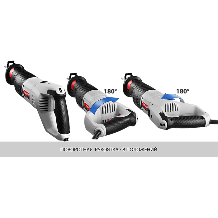 Пила сабельная "ЗУБР" ЗПС-1100 Э, 1100 Вт, 800-2700 ход/мин, Д/М - 230/20 мм, ход 29 мм