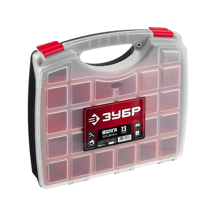 Органайзер "ЗУБР" ВОЛГА-13, со съемными лотками
