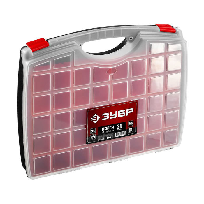 Органайзер "ЗУБР" ВОЛГА-20, со съемными лотками