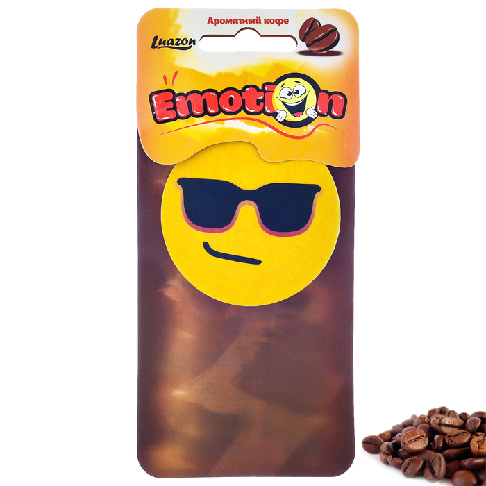Ароматизатор бумажный в авто "Ароматный кофе", Смайлы