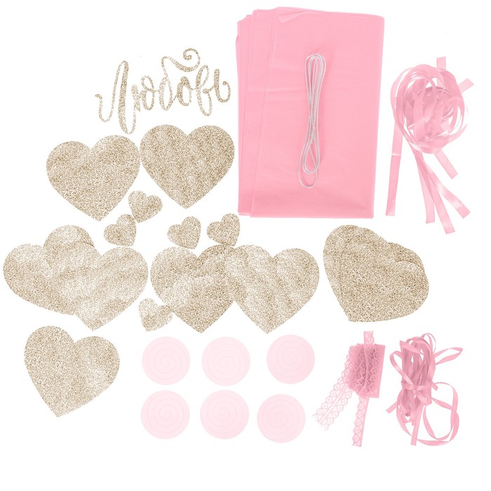 Набор для декора свадьбы «Наш день», 21 х 29,7 см