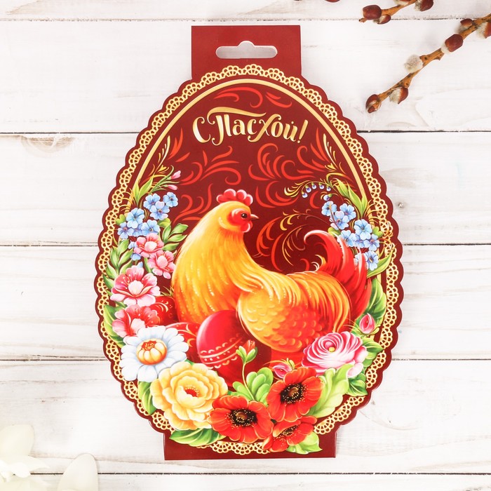 Набор для декора с трафаретом &quot;Цветочный&quot;