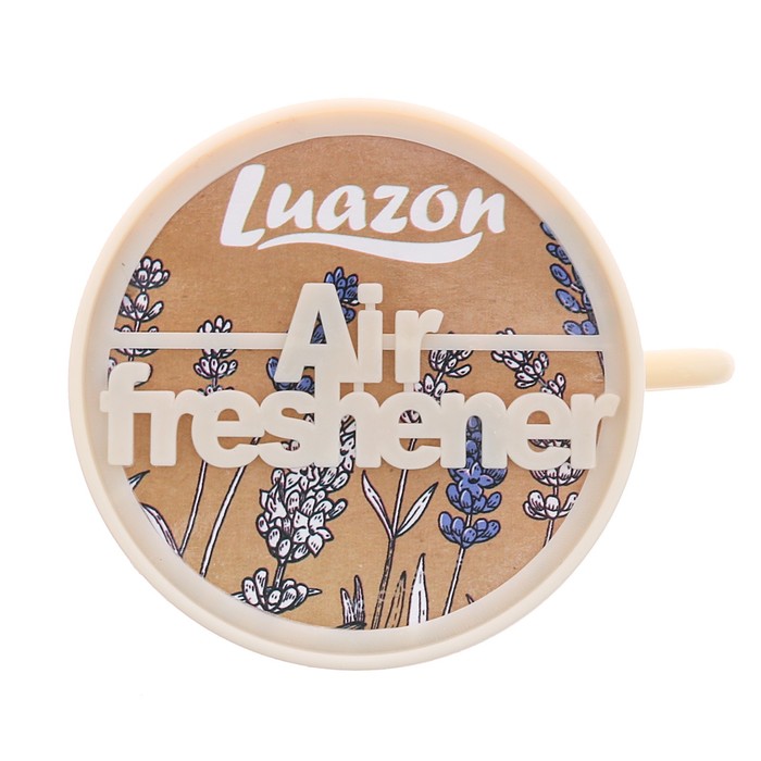 Ароматизатор в авто чашка TEA CUP "Лаванда"