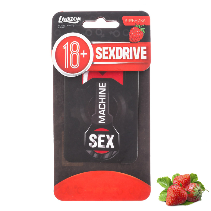 Ароматизатор в авто бумажный SEXDRIVE "Клубника"