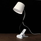 Белый Белый