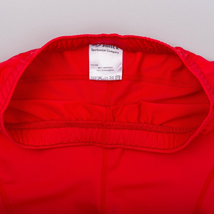 Бриджи женские компрессионные 195F37 цвет красный, р-р 50 (XL)