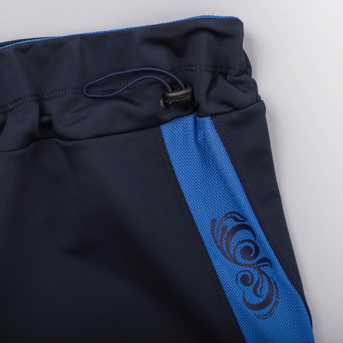 Брюки женские "AEROCOOL" 270F10 цвет синий, р-р 52 (XXL)