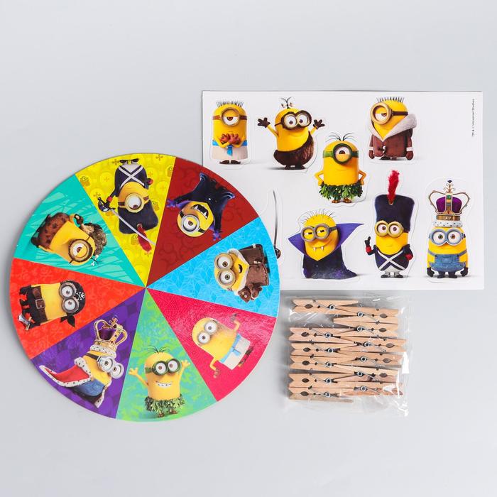 Игры в дорогу Гадкий Я, для мальчиков + пластилин, карандаши 6 шт., прищепки 12 шт.