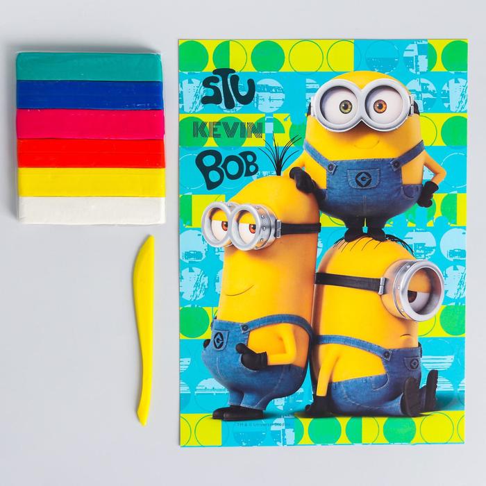 Игры в дорогу Гадкий Я, для мальчиков + пластилин, карандаши 6 шт., прищепки 12 шт.