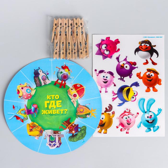 Игры в дорогу СМЕШАРИКИ "Друзья: Крош, Лосяш и Eжик!" + пластилин, карандаши 6 шт.