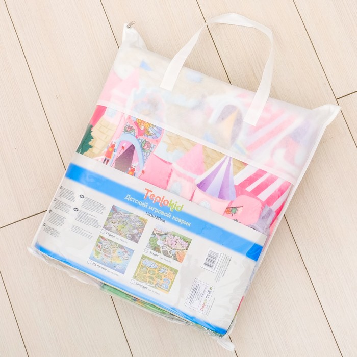 Детский ультрамягкий игровой коврик «Замок», размер 180х130 см