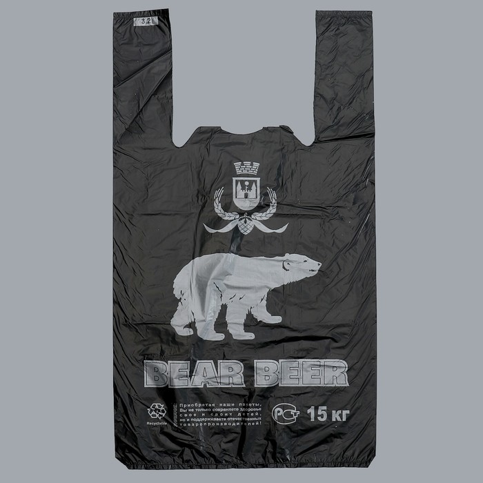 Пакет "Медведь", полиэтиленовый майка 55 х 30 см, 14 мкм