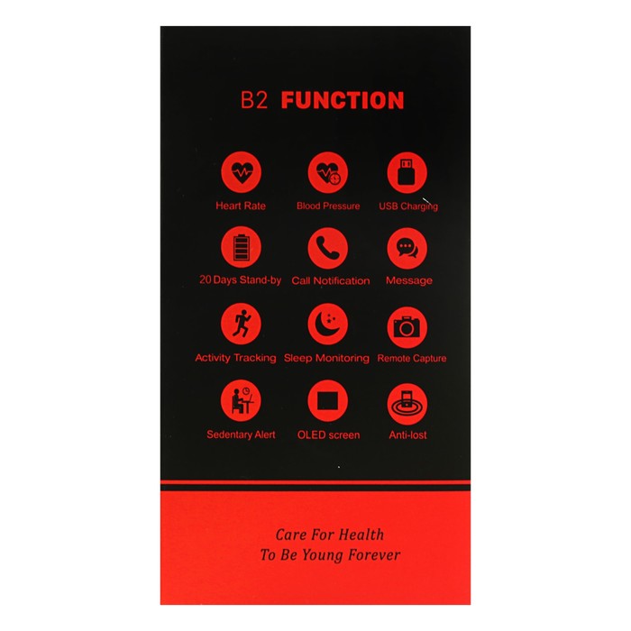 Фитнес-браслет SMA B2, с оптическим датчиком пульса и давления, синий