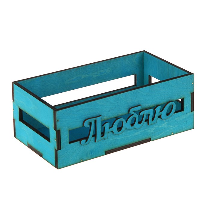 Кашпо флористическое "Люблю", голубой, 24 х 13,3 х 9 см