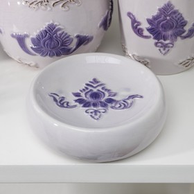 

Набор аксессуаров для ванной комнаты Доляна «Фиолет», 4 предмета (дозатор 450 мл, мыльница, 2 стакана)