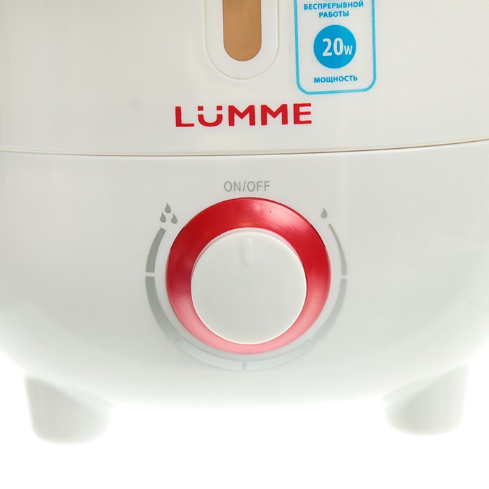 Увлажнитель воздуха LUMME LU-1556, ультразвуковой, 2.5 л, 20 Вт, красный гранат