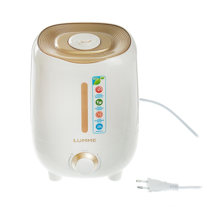 Увлажнитель воздуха LUMME LU-1556, ультразвуковой, 2.5 л, 20 Вт, светлый янтарь