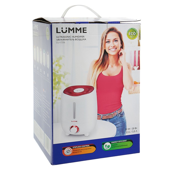 Увлажнитель воздуха LUMME LU-1556, ультразвуковой, 2.5 л, 20 Вт, светлый янтарь