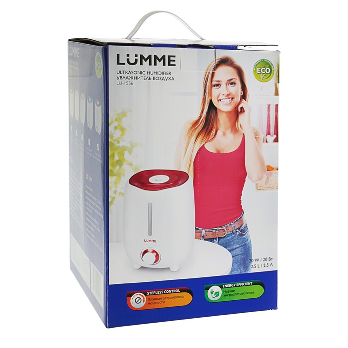 Увлажнитель воздуха LUMME LU-1556, ультразвуковой, 2.5 л, 20 Вт, фиолетовый чароит
