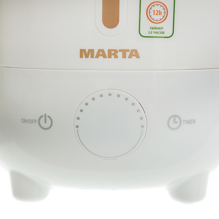 Увлажнитель воздуха MARTA MT-2686, ультразвук., 2.5 л, 20 Вт, таймер/темп., светлый янтарь