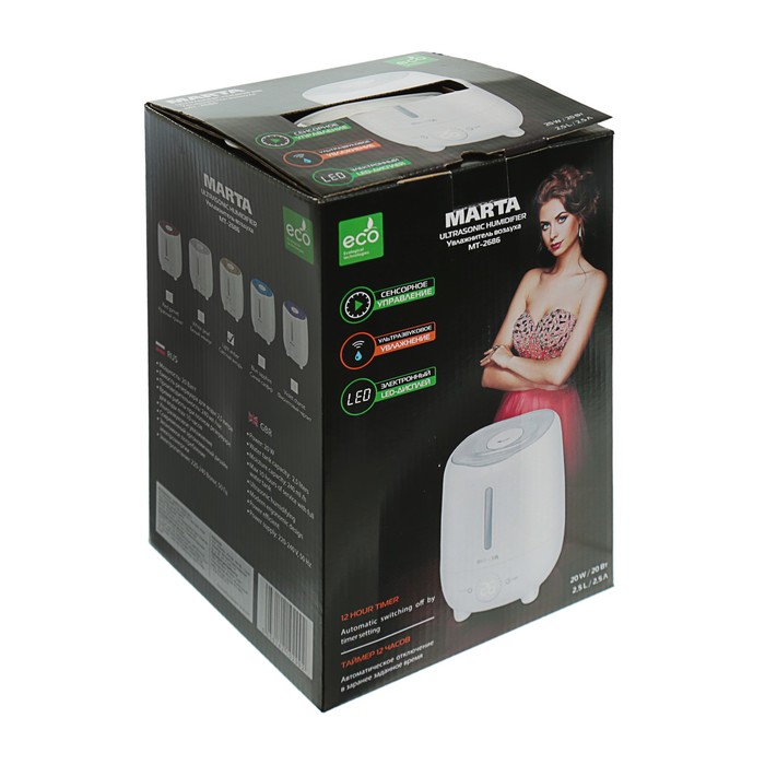 Увлажнитель воздуха MARTA MT-2686, ультразвук., 2.5 л, 20 Вт, таймер/темп., светлый янтарь