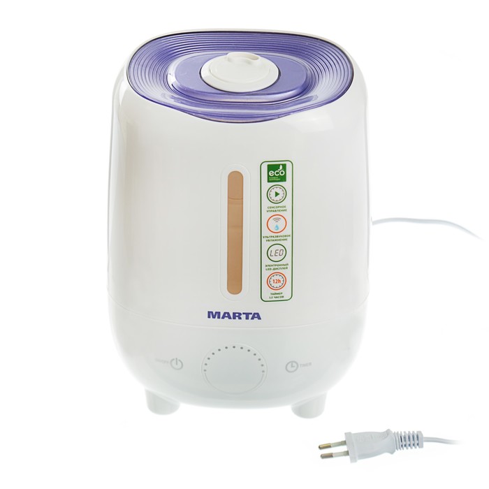 Увлажнитель воздуха MARTA MT-2686, ультразвук., 2.5 л, 20 Вт, таймер/темп., фиолетовый