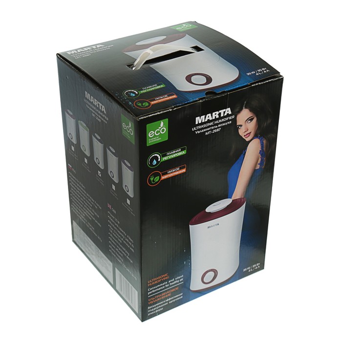Увлажнитель воздуха MARTA MT-2687, ультразвуковой, 4 л, 35 Вт, синий сапфир