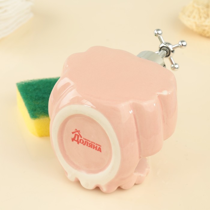 Дозатор для моющего средства 370 мл "Холо", с губкой, цвет персиковый