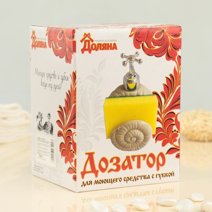 Дозатор для моющего средства 400 мл "Ракушка", с губкой, цвет синий