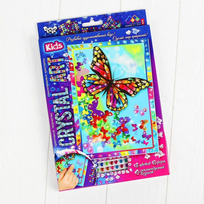 Набор креативного творчества «Самоклеящиеся кристаллы» серии «Crystal Art» Cart-01-02