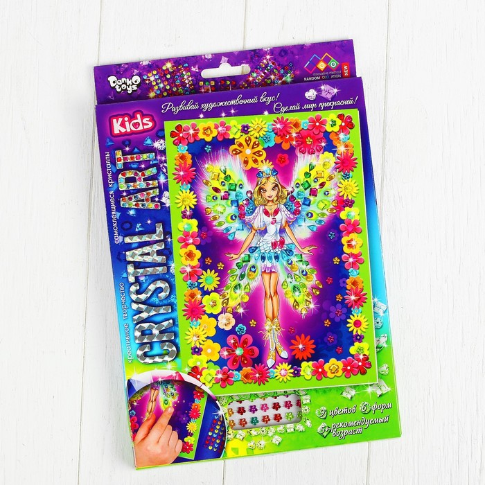 Набор креативного творчества «Самоклеящиеся кристаллы» серии «Crystal Art» Cart-01-03
