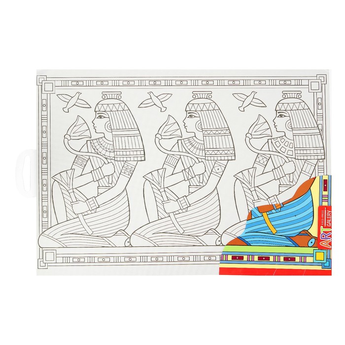 Основа для творчества большая "Египет"