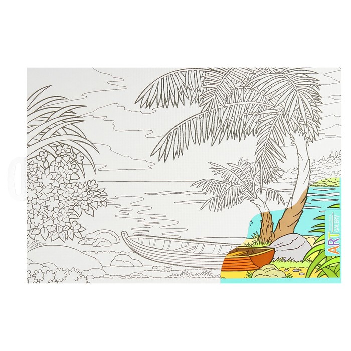 Основа для творчества большая "Морской пейзаж"