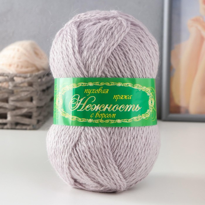 Пряжа "Нежность" 60% акрил, 40% козий пух 230м/100гр (Ангора)