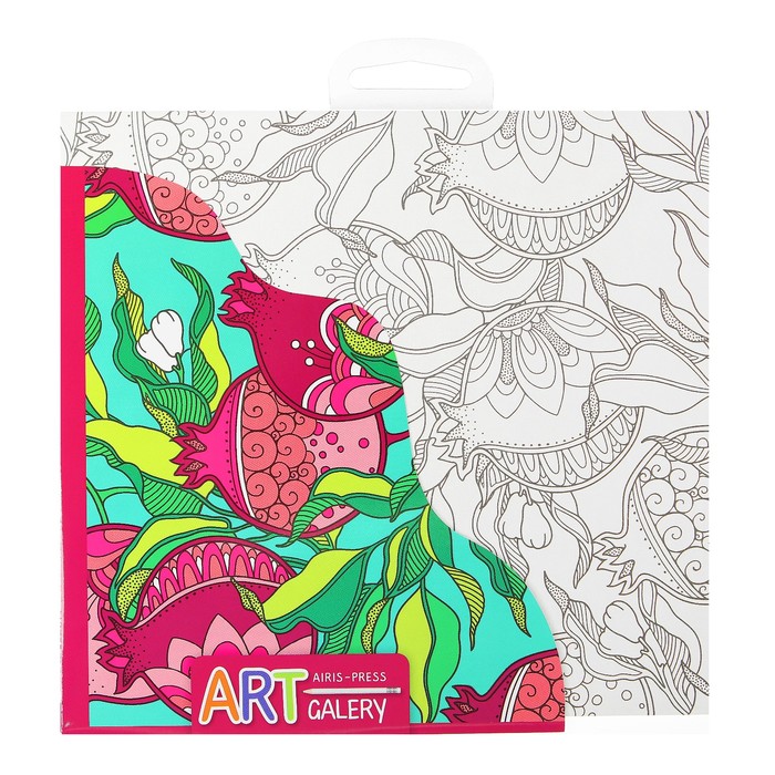 Основа для творчества малая "Гранаты"