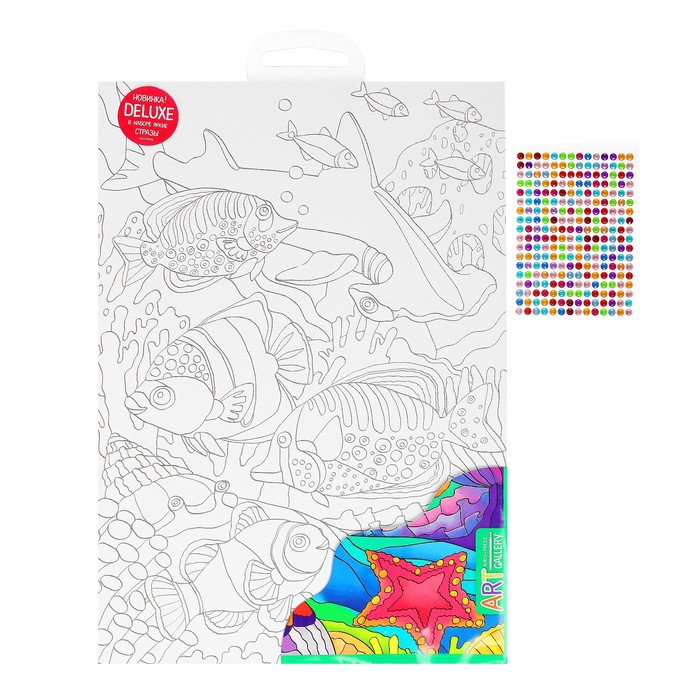 Основа для творчества со стразами большая "Морское дно"