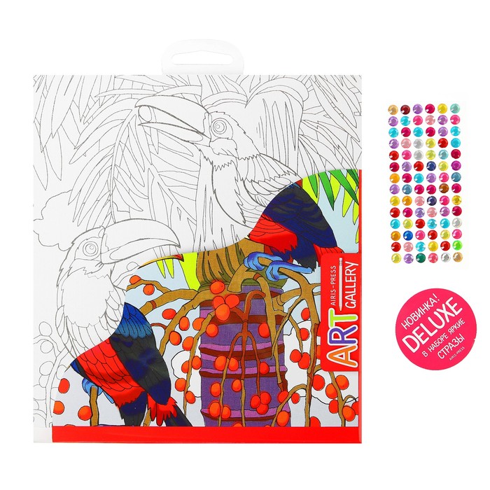 Основа для творчества со стразами малая "Туканы"